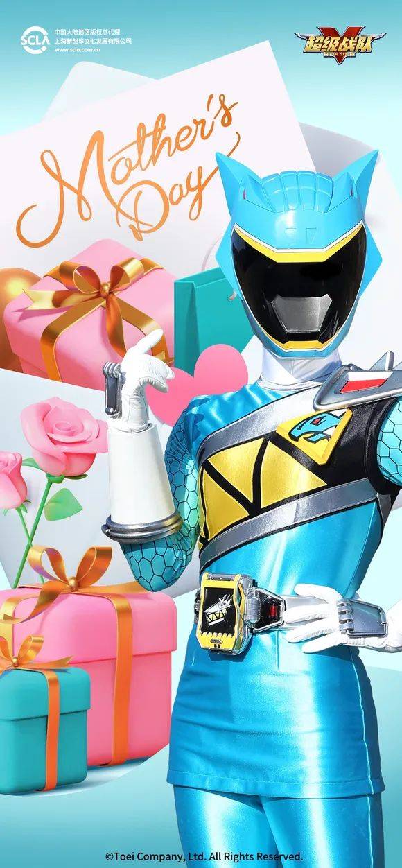 超级战队这边选择的是强龙蓝,应该是大缩的妹妹变身的强龙蓝二代,在剧