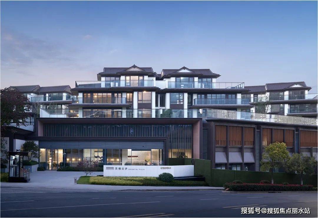 凤栖云庐售楼处电话_衢州凤栖云庐售楼中心_楼盘最新详情_24小时电话解析_空间_建筑_基座