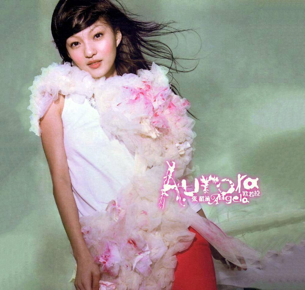 《手心的太阳》《寓言》《香水百合》《隐形的翅膀》等,张韶涵的声音