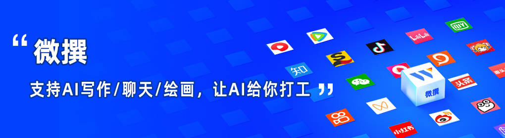 ai对话聊天网站入口在哪？聊天机器人网页版有哪些？-ai人工智能聊天软件 app