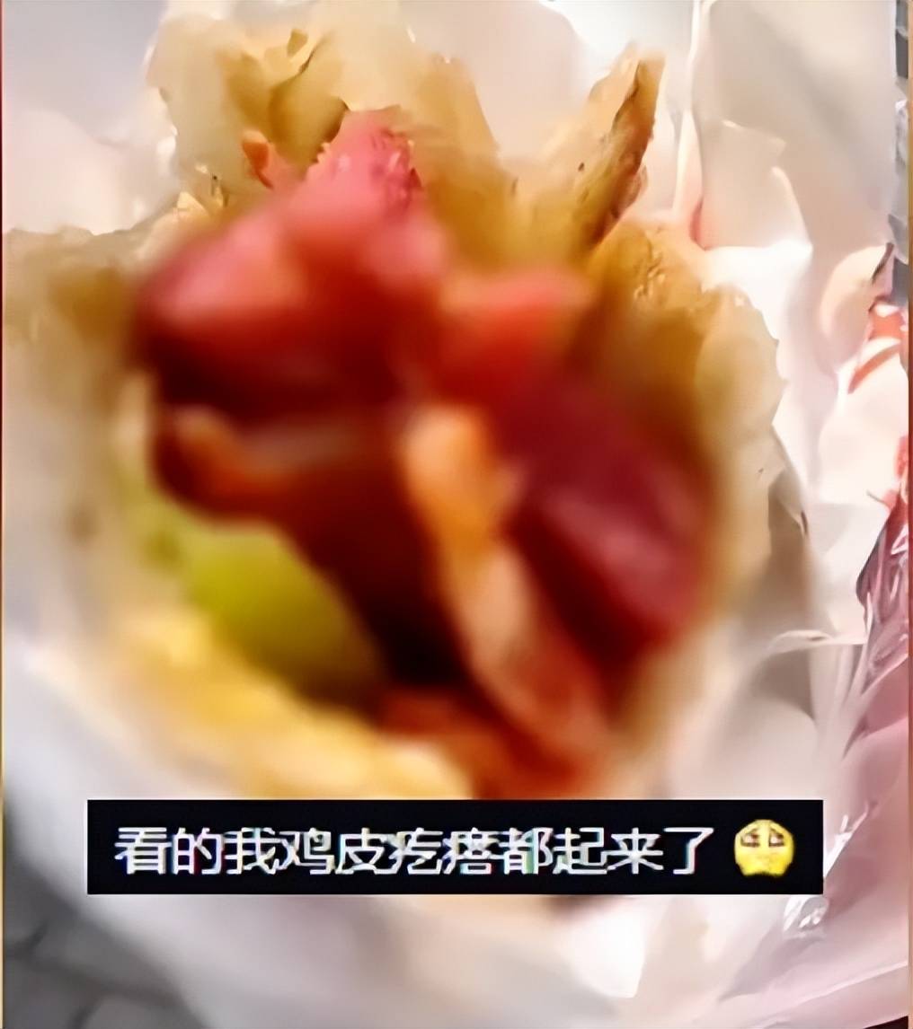 顾客买肉饼咬下去发现全是活蛆,网友戏称这是活蛆高蛋白肉饼