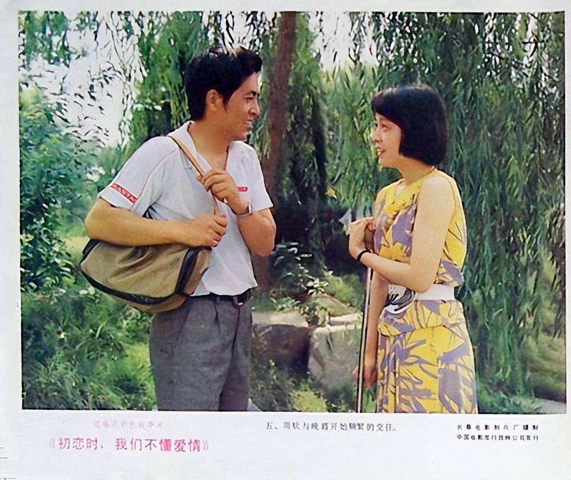 娄乃鸣_孙文举_北京