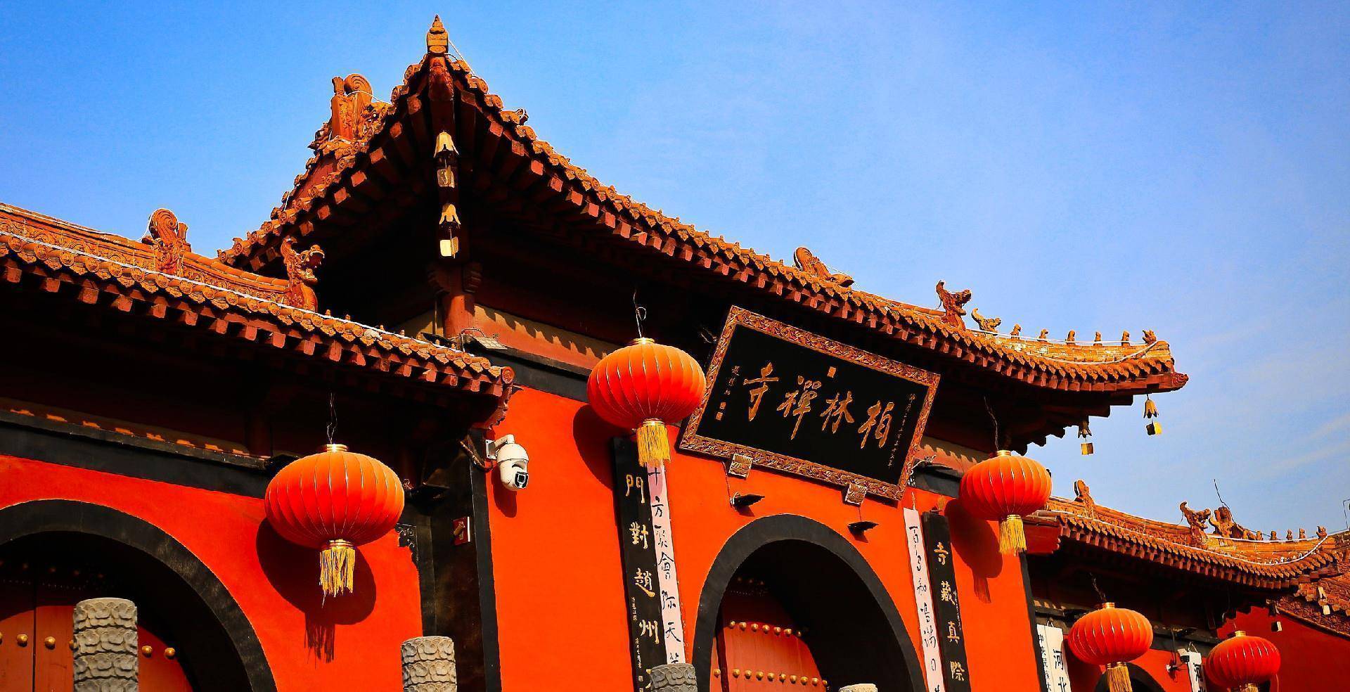 吴道子绘画乾隆作诗,门票还免费,就在石家庄赵县_柏林禅寺_寺庙_佛教