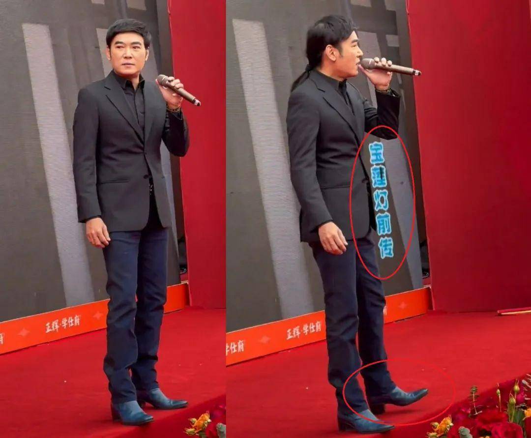 根据路人拍摄的视频,焦恩俊先是出现在了福建一个县级市的地产项目