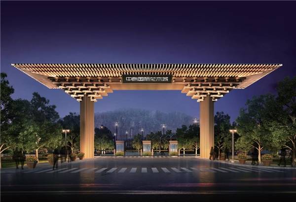 中栋国际花木城坐落于"中国花木之乡"——浙江萧山,项目总建筑面积达