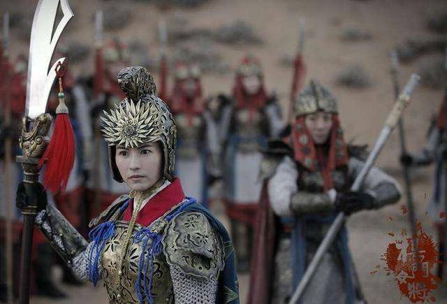 公主_罗通_婚姻