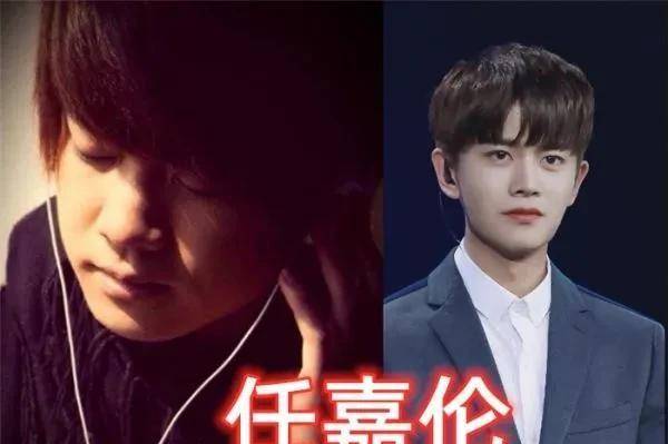 胖时嫌他丑,瘦了喊男友,郭麒麟张艺兴上榜,而华晨宇:逆生长?