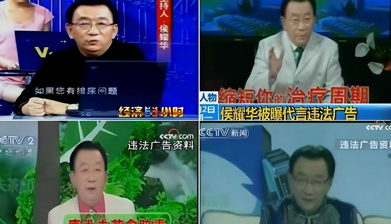 留给"侯门"相声的时间不多了,侯耀华得努力了.