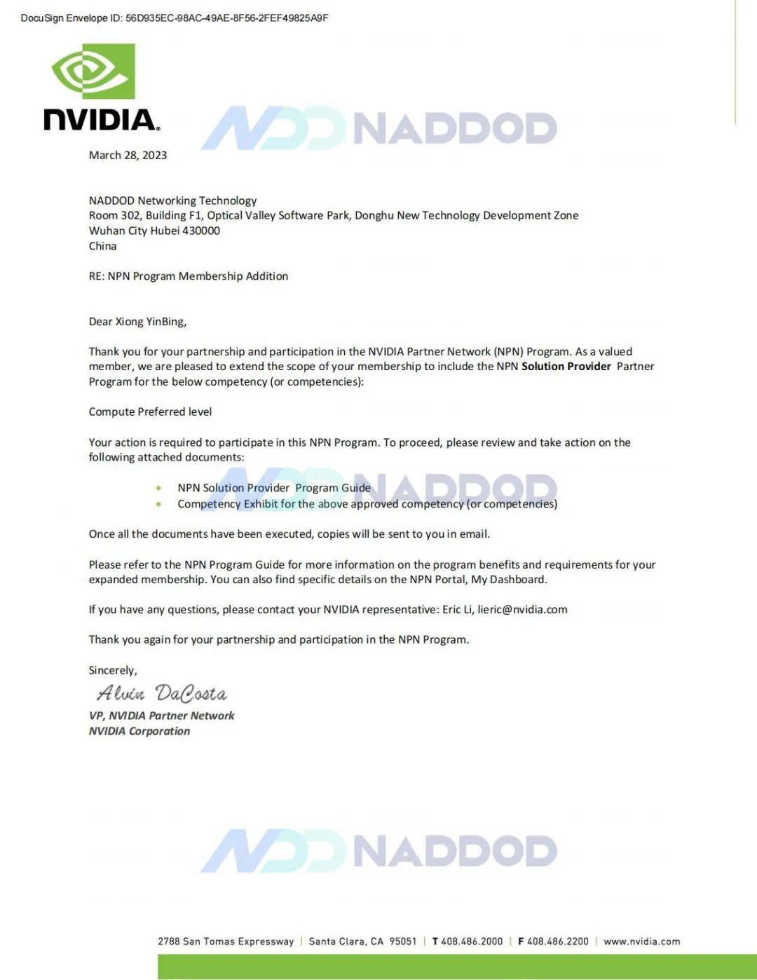 纳多德成为NVIDIA英伟达 Compute Preferred合作伙伴，GPU智算加速赋能