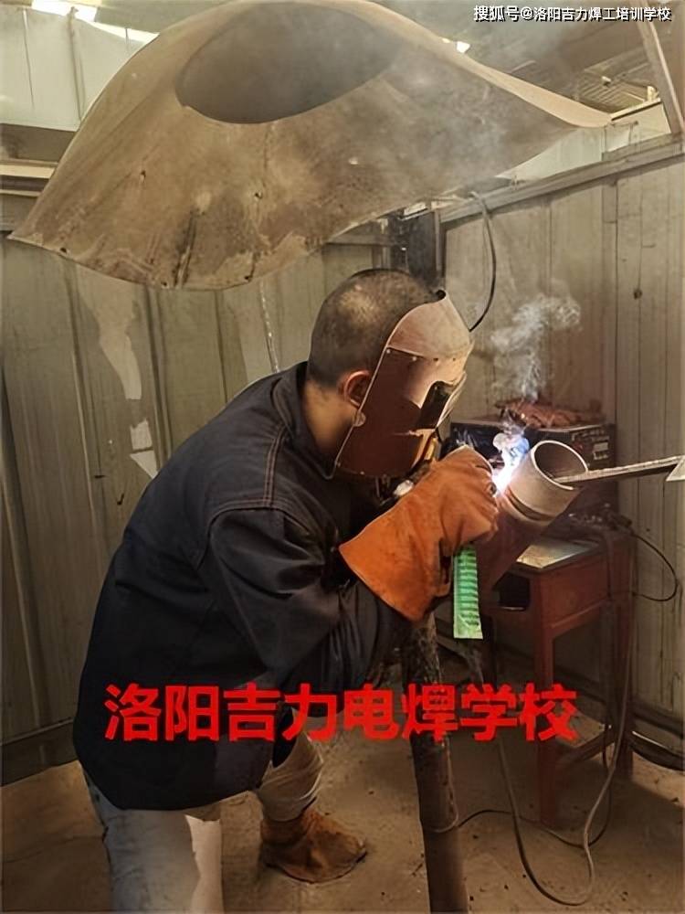 焊工上崗證(特種作業操作證):全程熔化焊接與熱切割作業(電焊,氣焊