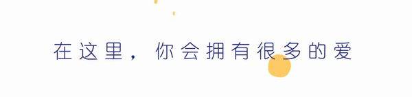 行业前瞻 | 为什么建议学校使用心理SaaS健康云平台？-行业前瞻性什么意思
