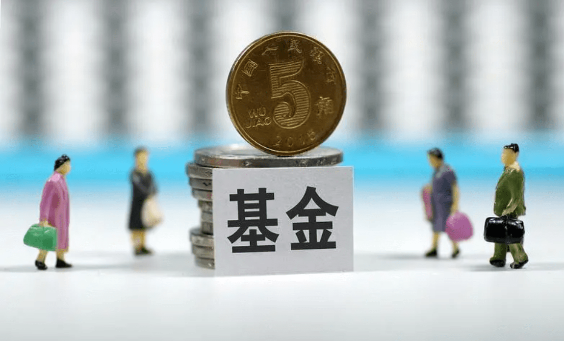 在哪里买基金便宜又安全？有什么途径？_搜狐网