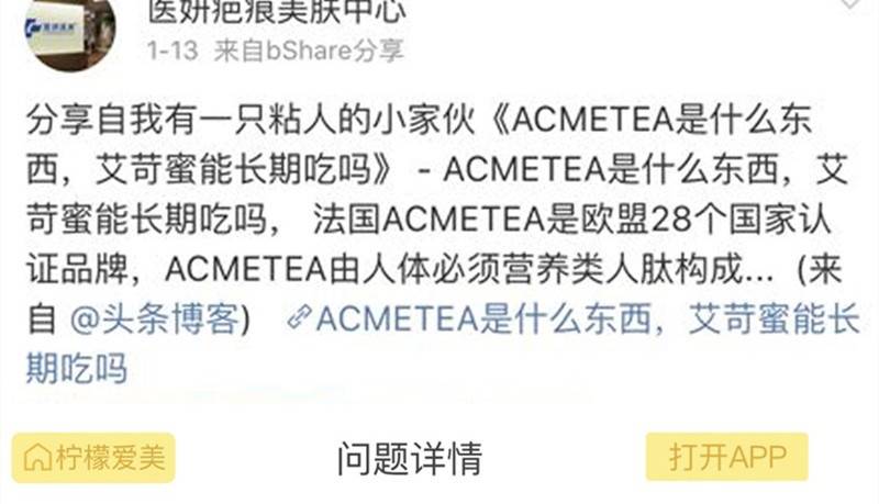 实锤了：筋膜悬吊面部提升术多少钱、筋膜提升多少钱~-筋膜悬吊多久有效果