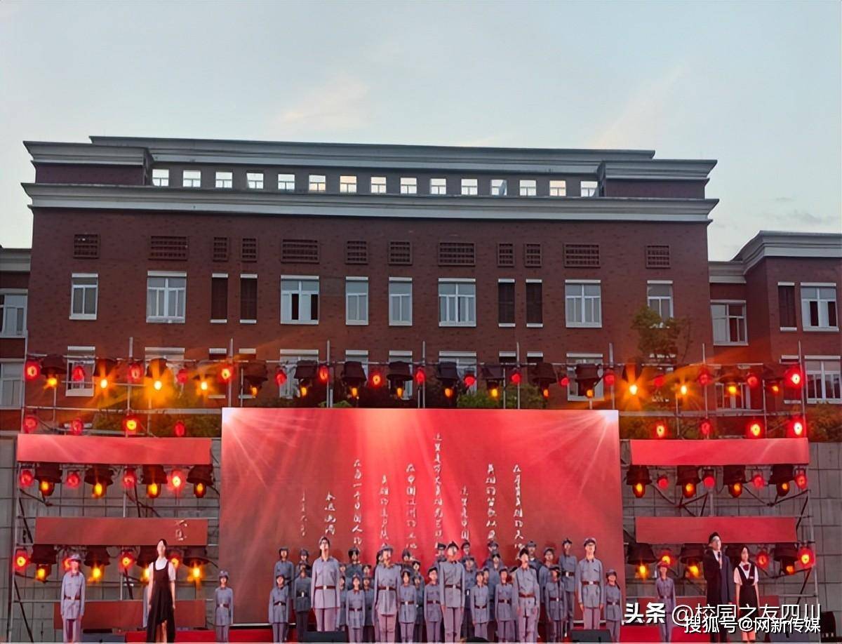 四川省巴中中学举行五月文化艺术节活动_校区_摄影_表演