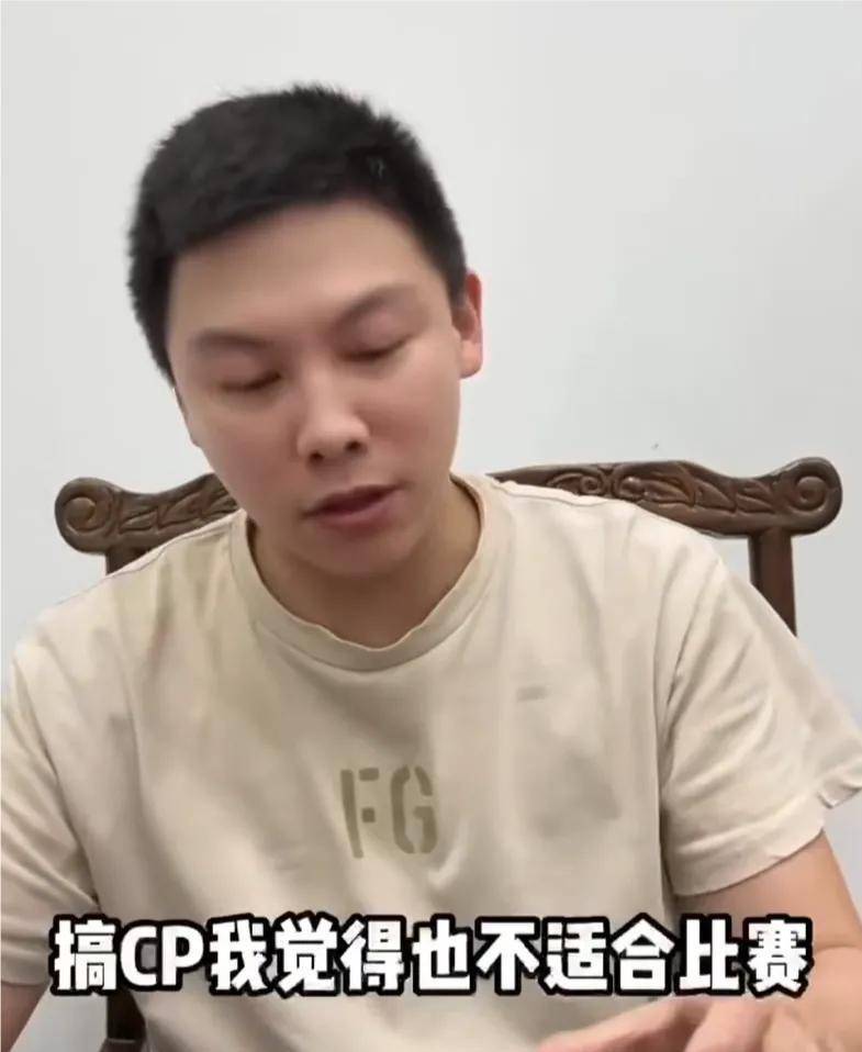 陈玘表情包图片