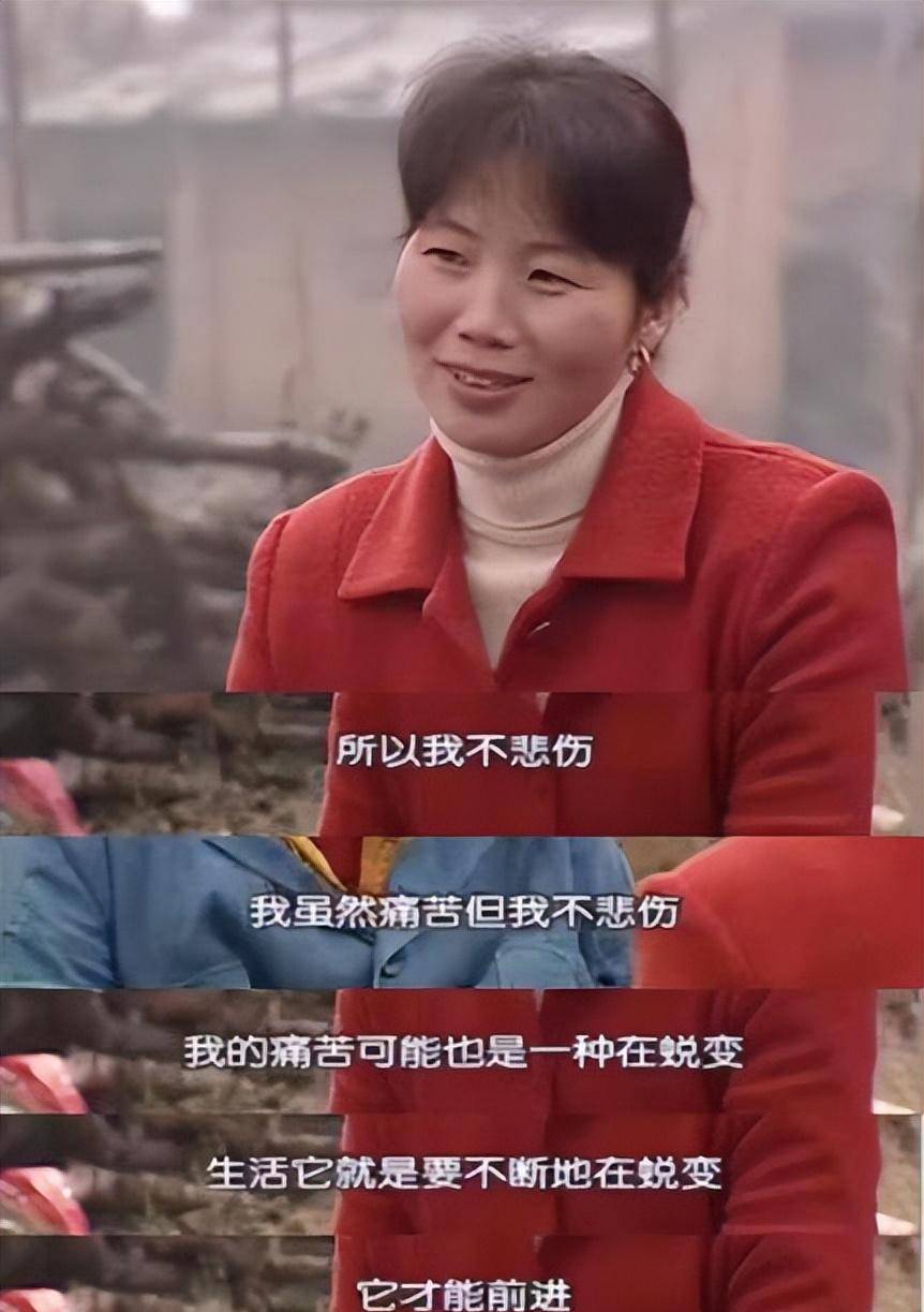 她抛夫弃子,却被全网夸赞20年:每个女人,都要允许自己叛逆一次_刘小样