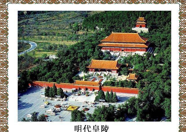 “皇陵”明皇陵比清皇陵保存得更加完好，清皇陵被大肆盗掘的原因是什么？