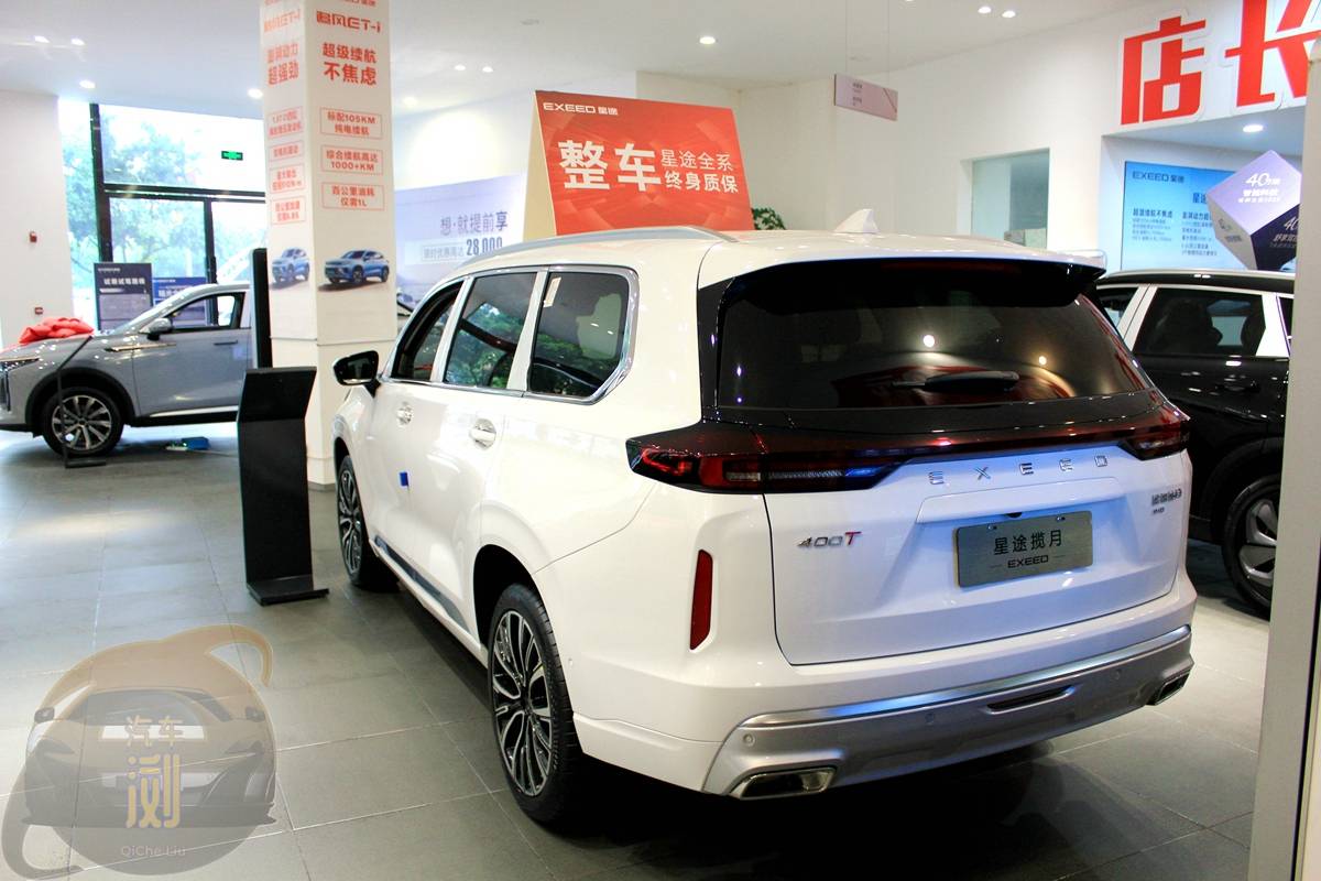 已成销量担当之一 揽月“新老同堂”你会选哪款?_搜狐汽车_搜狐网