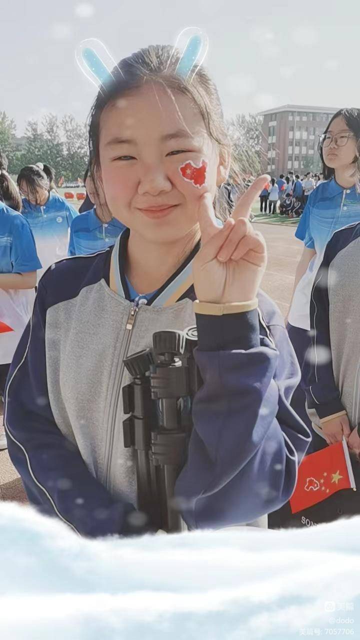 踔厉奋发新征程 运动健康向未来——清丰县第二初级中学开展第二届
