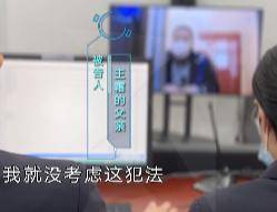 案例：上海20岁女子失踪4天，竟被人以3万元卖到农村当新娘（上海 女子 失踪）