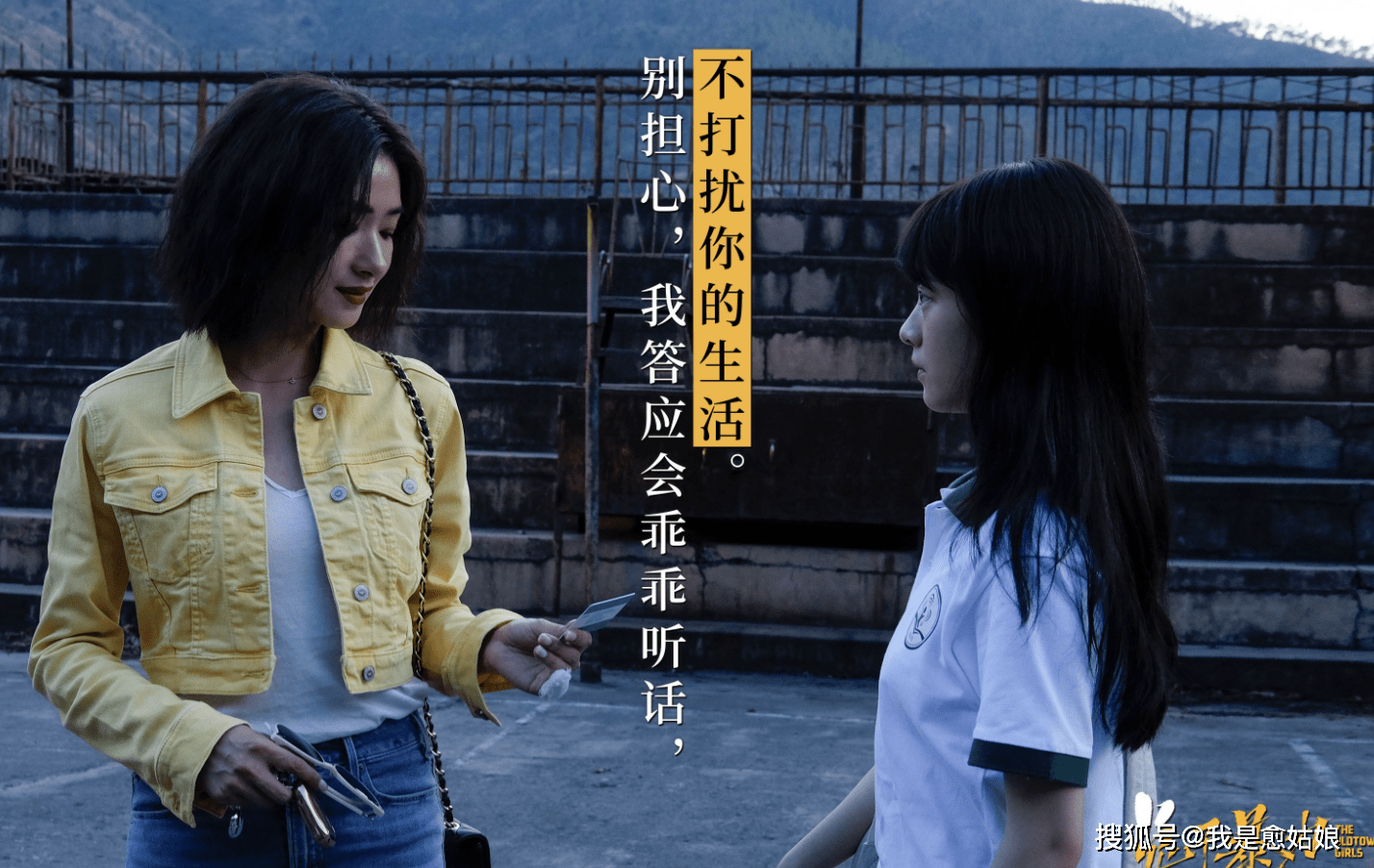 事实证明,这三位"资源咖"在内娱肆意横行,把京圈的底裤都扒了_徐静蕾