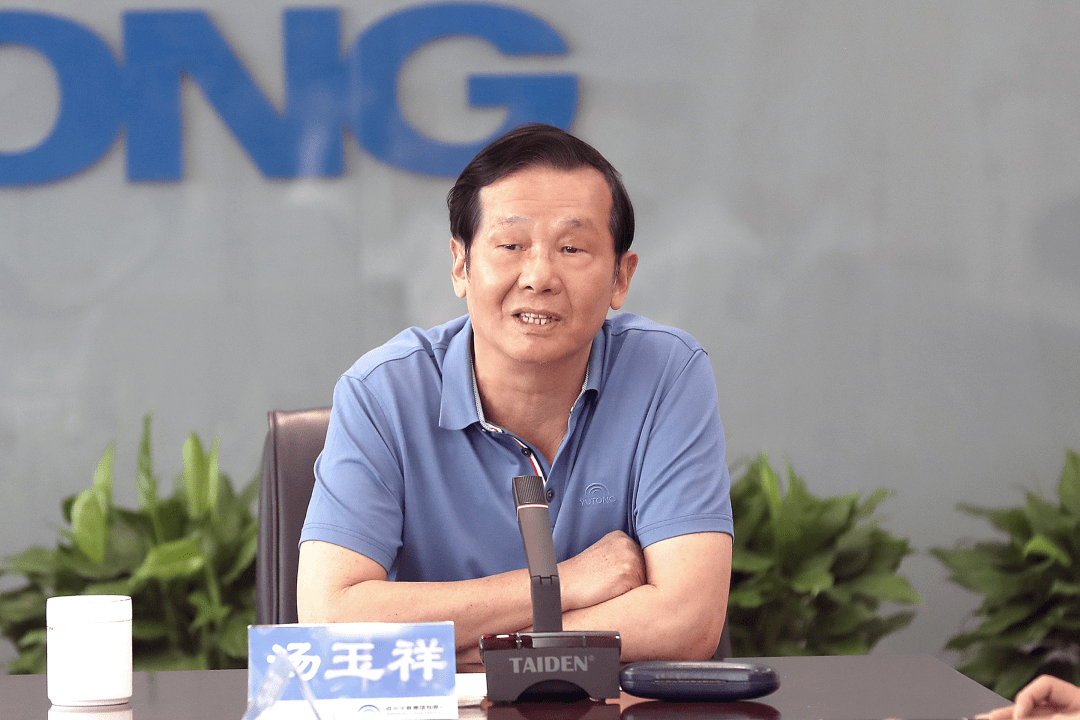 宇通客车_董事长_协议