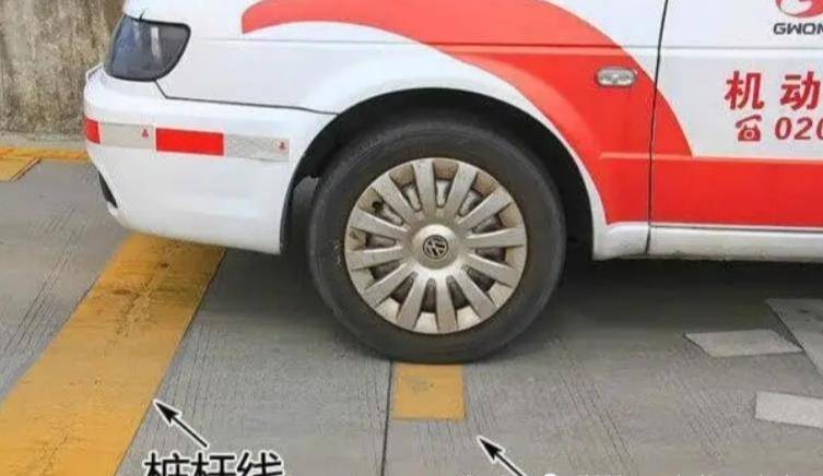 科目二坡道定点停车绝佳技巧!教练:学好了再练,一练一个准!