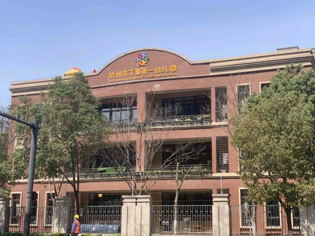 杭房城发润如园丨售楼部电话|价格详情|实时更新|售楼处地址|在售户型