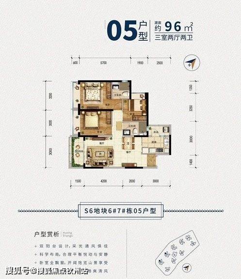 珠海洪湾河畔花园 | 珠海洪湾河畔花园欢迎您丨珠海洪湾河畔花园 2023