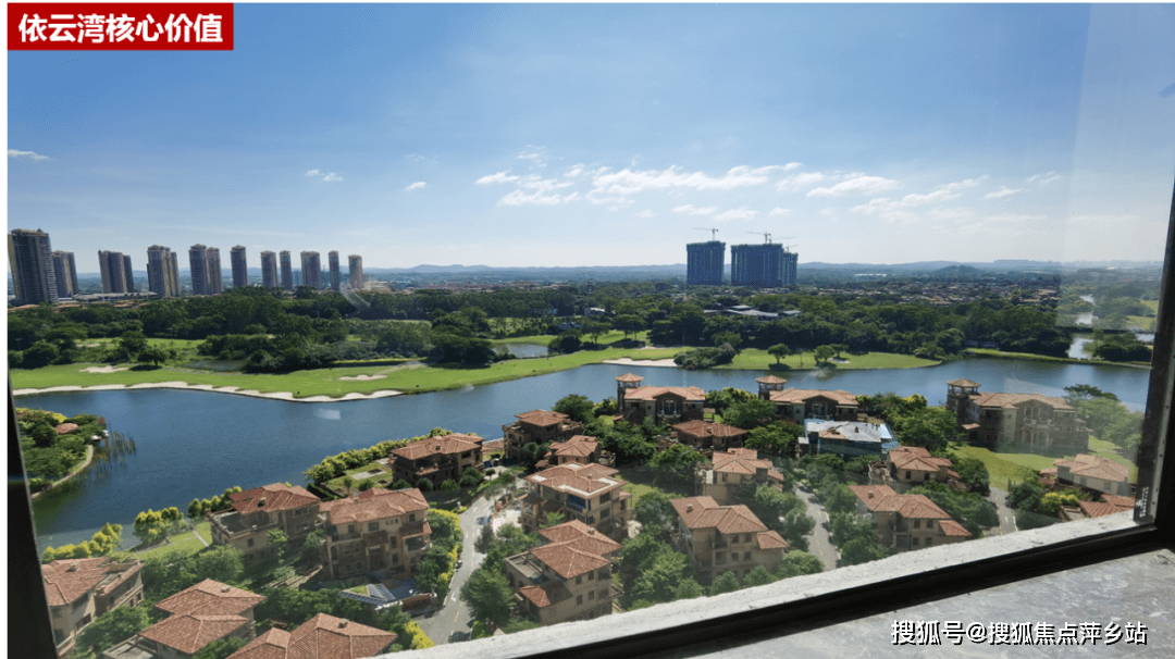 南宁嘉和城售楼处电话/楼盘详情/户型/价格/位置/户型/房价信息_配套