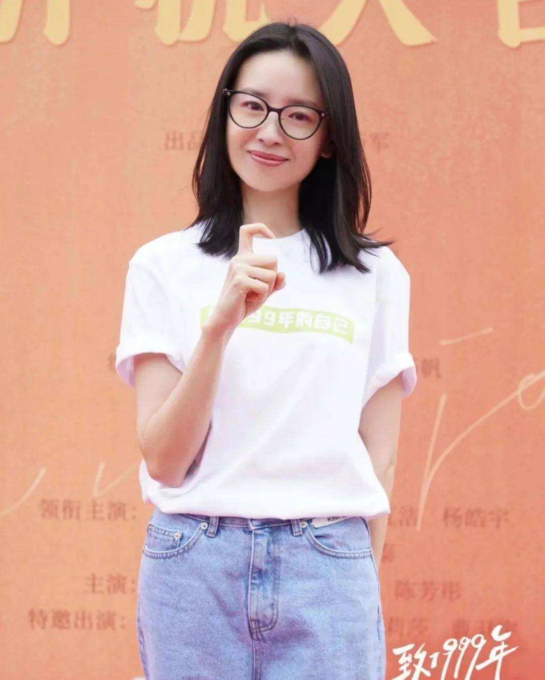 43岁董洁再穿旗袍,梦回冷清秋,生图显苍老,眼皮下垂皮肤松弛_直播