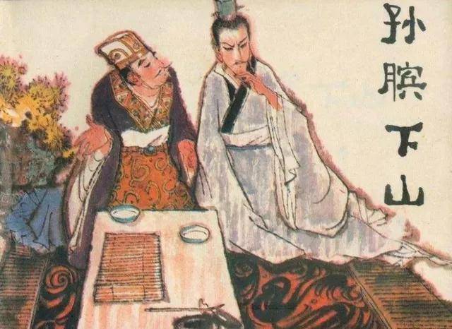 田忌:赢得了赛马却输掉了信任_邹忌_威王_司马迁