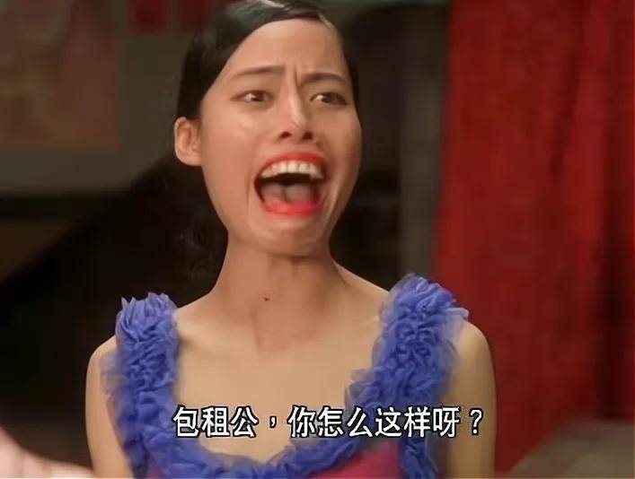 《功夫》这部电影是真牛逼,我感觉配角个个像主角,有特色,这应该就是