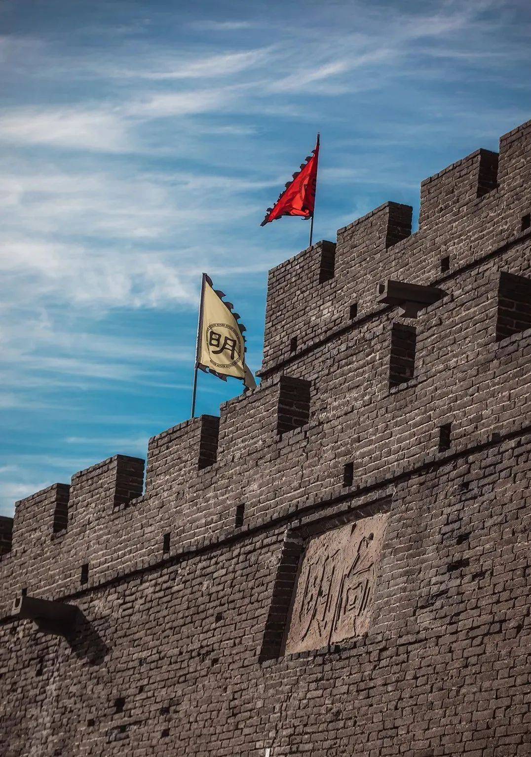 2,镇北台优惠政策:5·19当天门票免费琳琅满目的摩崖石刻,美不胜收的"