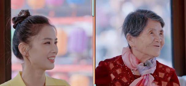 原来,刘丽芹到北京后,黄圣依怕老人不适应,房间所有