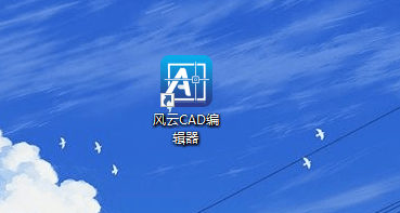 stp文件怎么打开-3个简单的办法解决-怎样打开stp文件