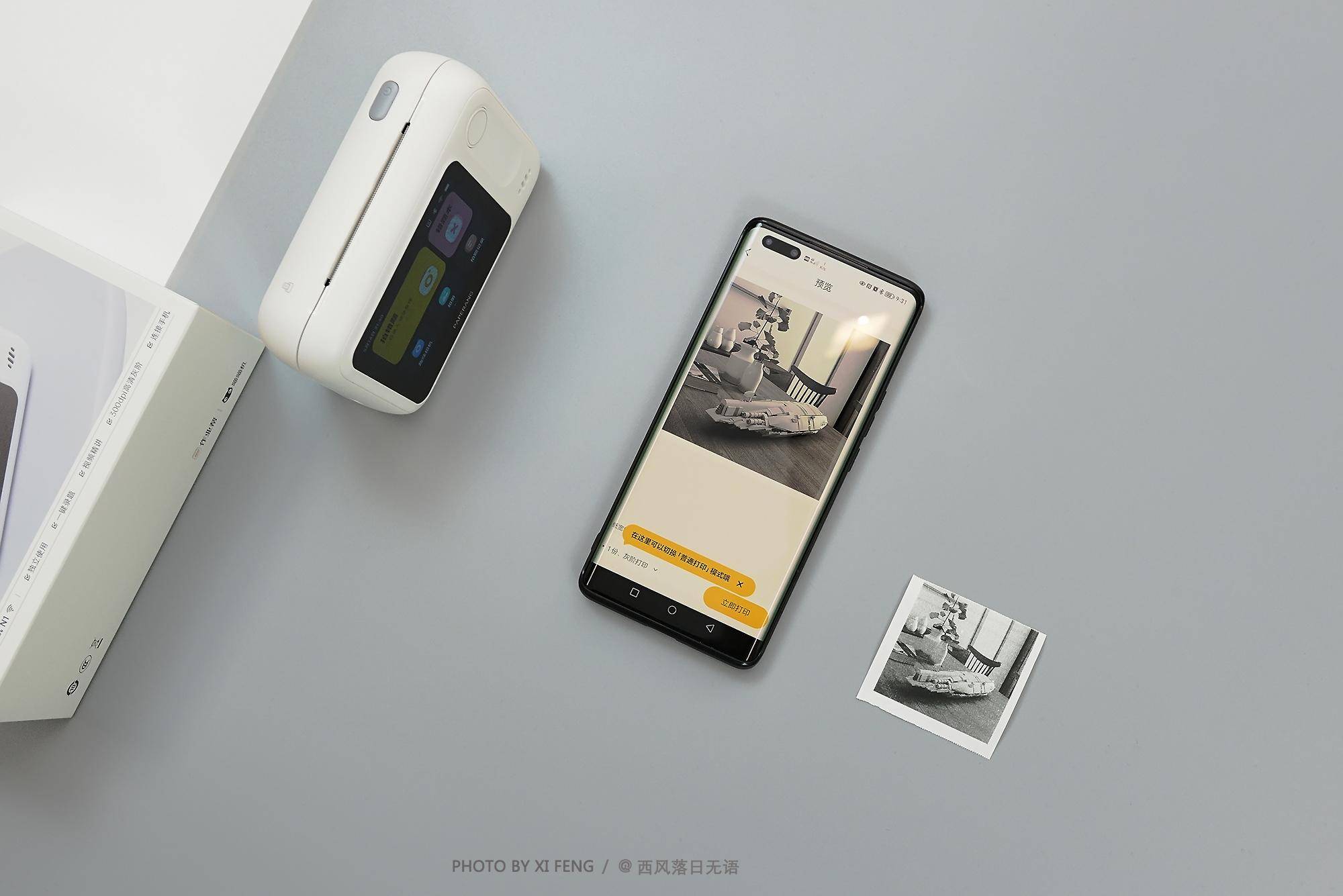脱离手机也能打印学习?喵喵机N1可不只是台错题打印机