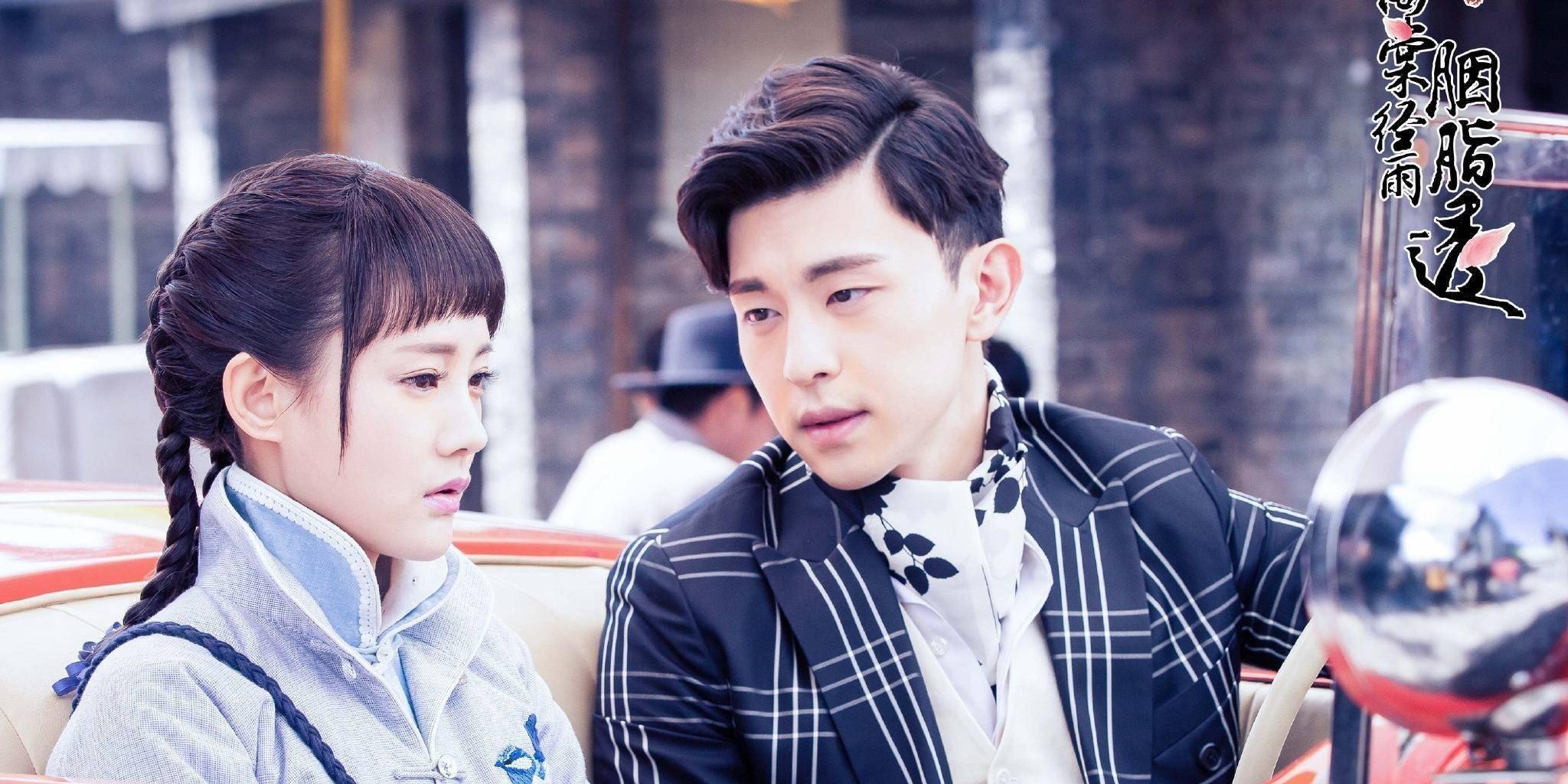 "最强女主":后台虽硬,可惜运气"有毒"_李一桐_资源_陆毅