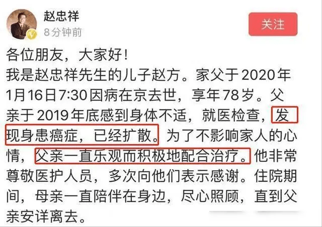 两位电视一哥身陷"侵犯案,女子坚称猥亵1小时后,被