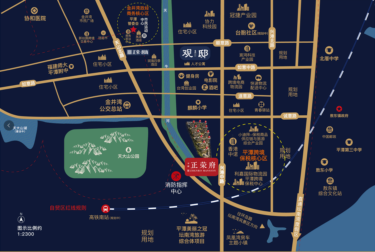 平潭金井湾最新规划图片