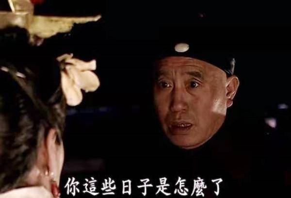 走向共和:瞿鸿机末日将至,慈禧这段话,可谓"指桑骂
