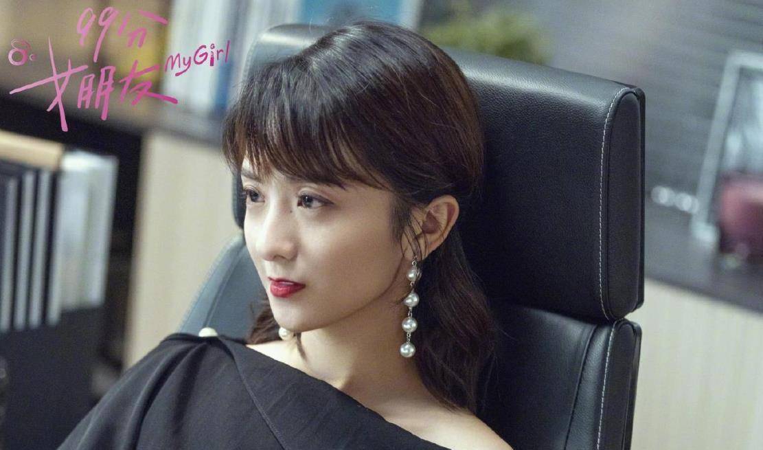 分女朋友》上线2022,男主颜值无可挑剔,女主更是天生丽质_沈亿_赵弈钦