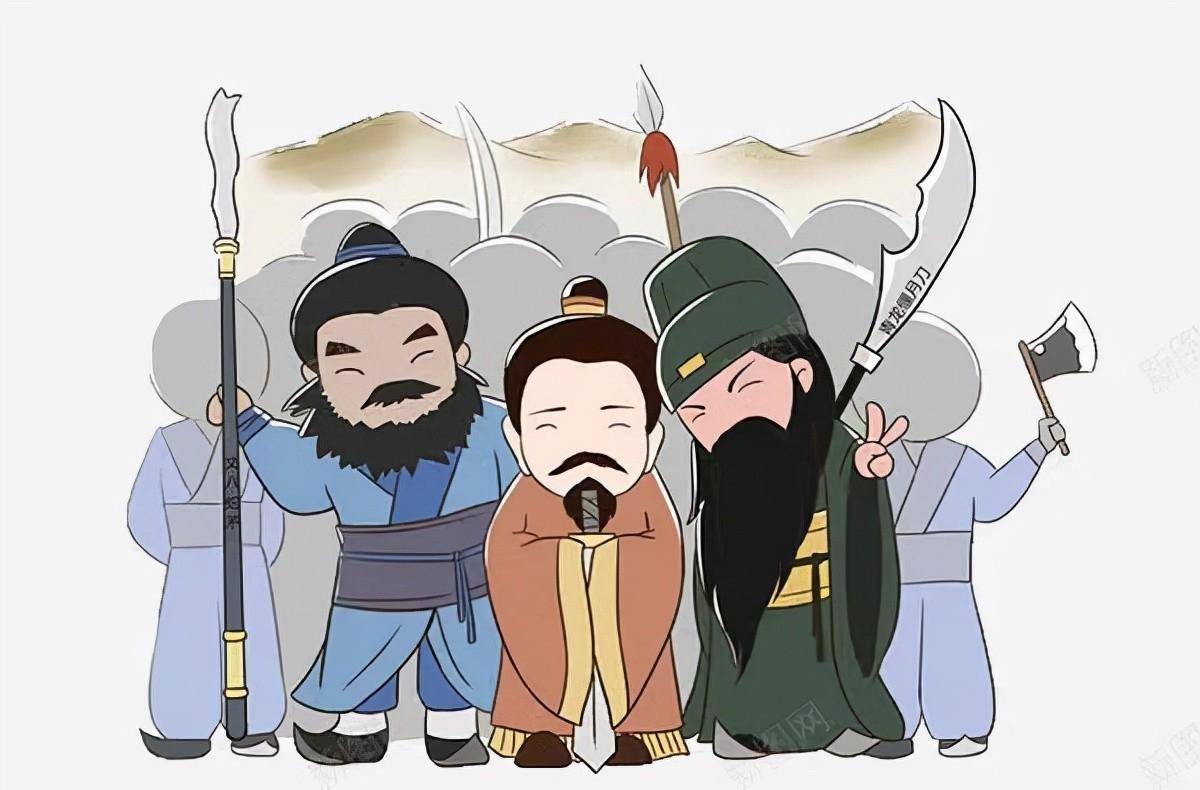 刘关张桃园三结义刘备的的卢马脱缰向悬崖跑去,张飞急得大喊:"大哥,你