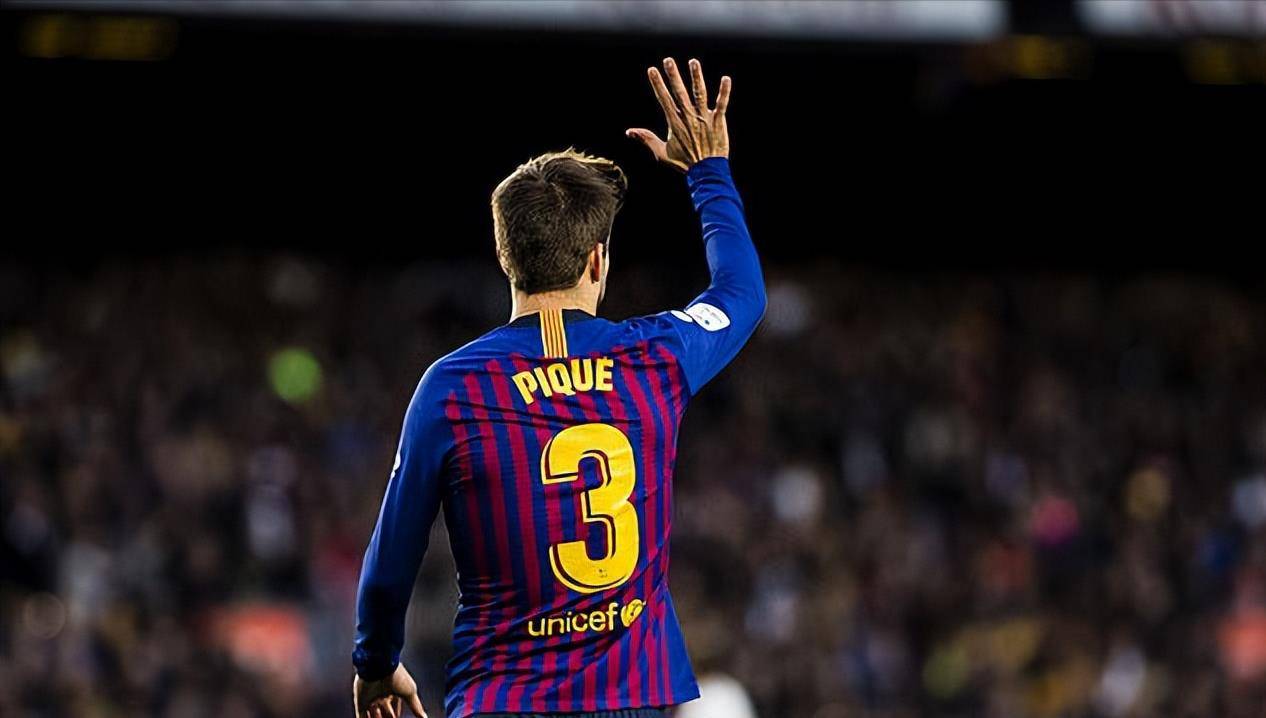 皮克,在 5 年前击败皇家马德里时举起五根手指而成为标志性的返回搜狐