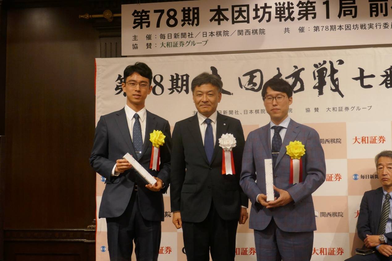 末代幕府将军宅邸启动末代本因坊七番棋 井山111分大长考仍遭屠龙