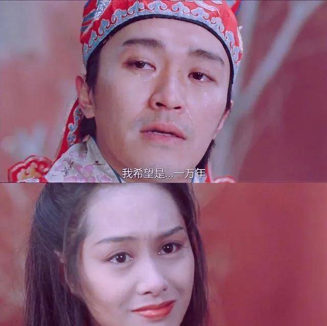 小时候看着笑,长大后看着哭,他看起来像只"狗"_紫霞_周星驰_白晶晶