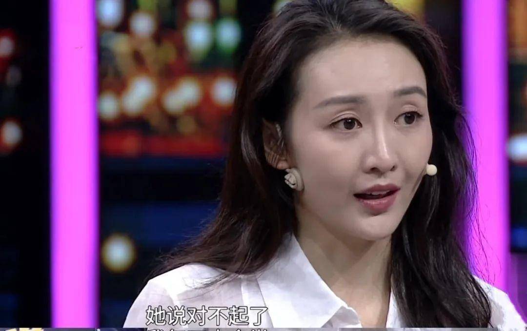 《浪姐2》王鸥的野心也是被逼出来的_妈妈_爸妈_姐姐