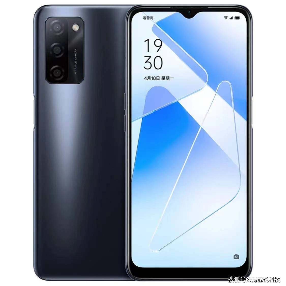 oppo这款百元机很不错:5000mah大电池 6.