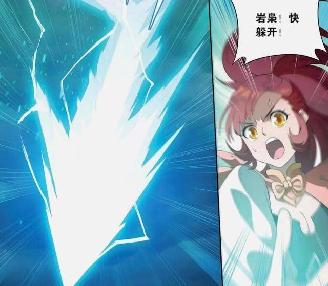 斗破苍穹:火菩丹成型,丹雷直击萧炎,天妖傀帮他挡住一击_炼制_唐震