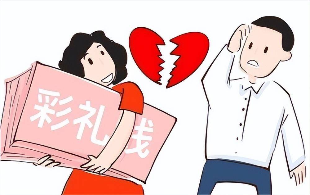 吴女士_时候_朋友